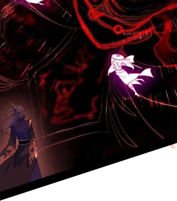 I’m An Evil God Chapter 466 - halaman 22