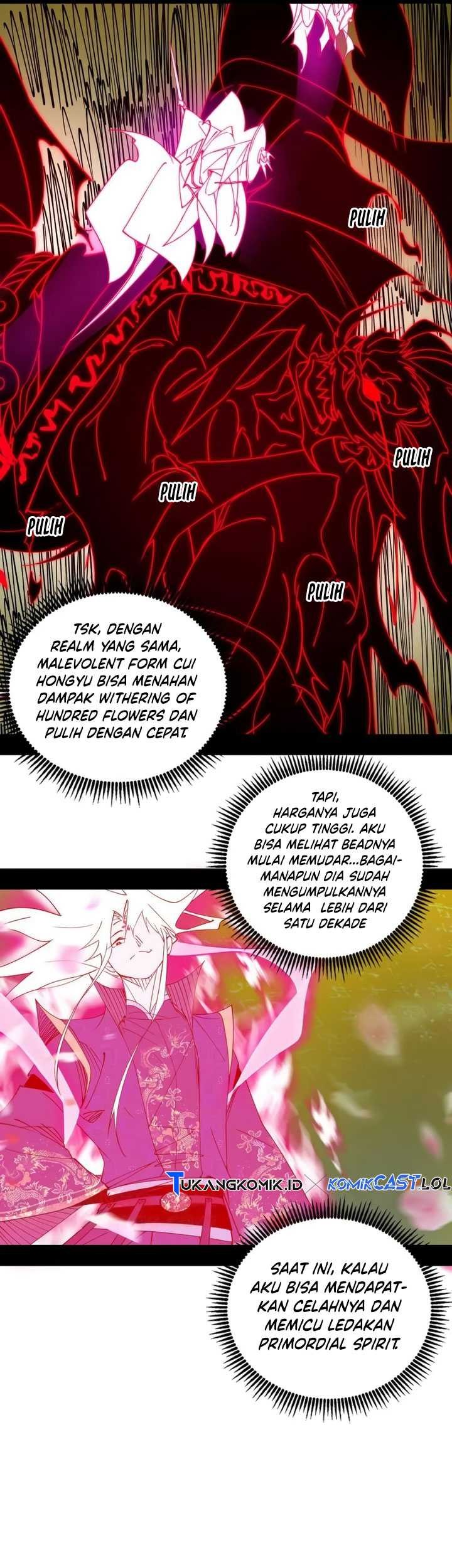 I’m An Evil God Chapter 466 - halaman 41