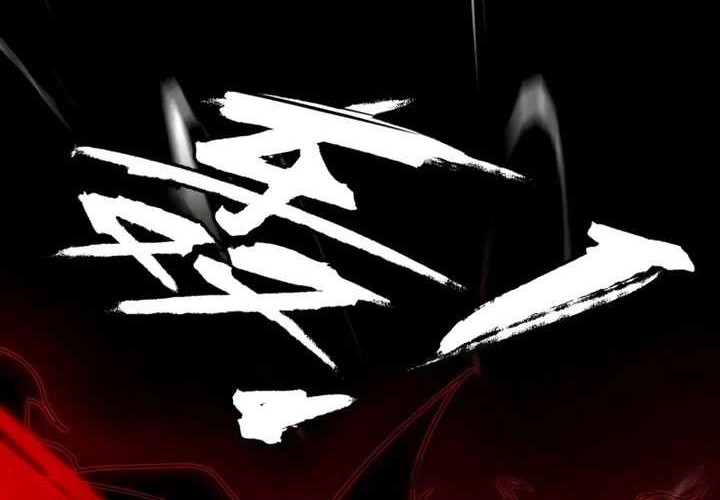 I’m An Evil God Chapter 466 - halaman 51