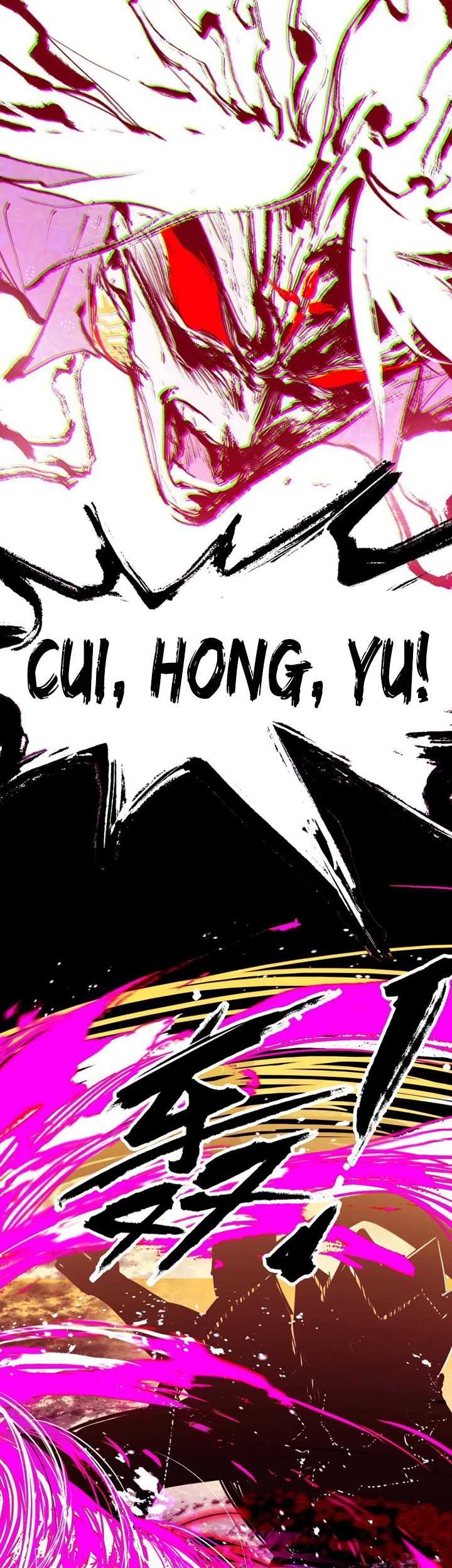 I’m An Evil God Chapter 467 - halaman 14