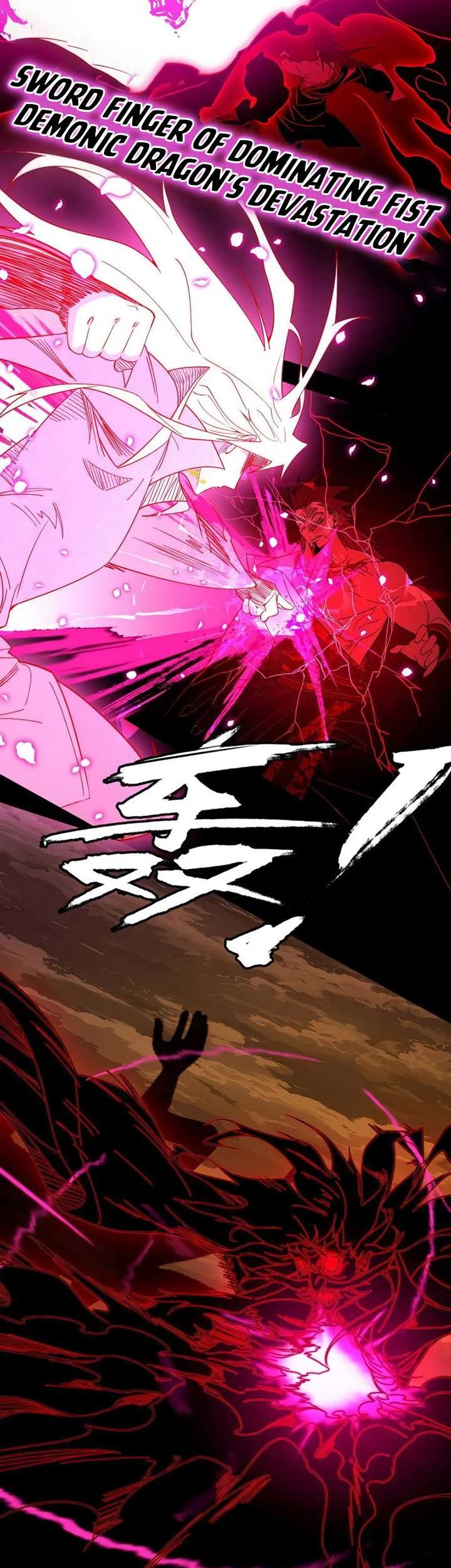 I’m An Evil God Chapter 467 - halaman 18