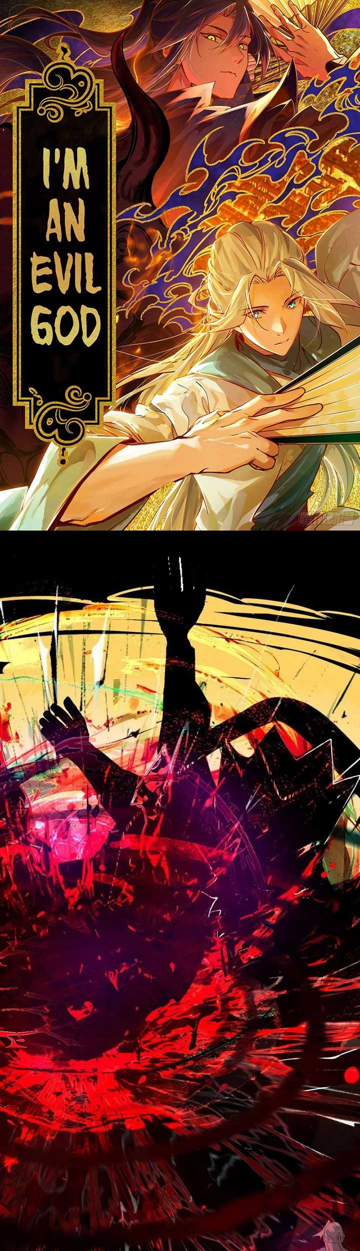 I’m An Evil God Chapter 467 - halaman 2