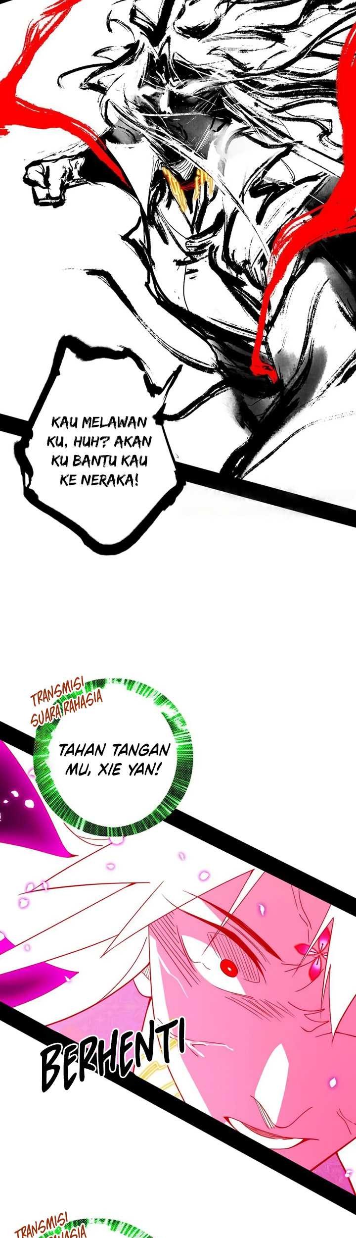I’m An Evil God Chapter 467 - halaman 26