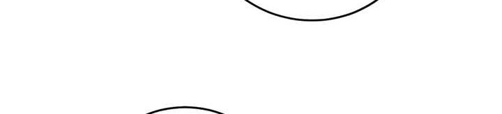 I’m An Evil God Chapter 467 - halaman 41