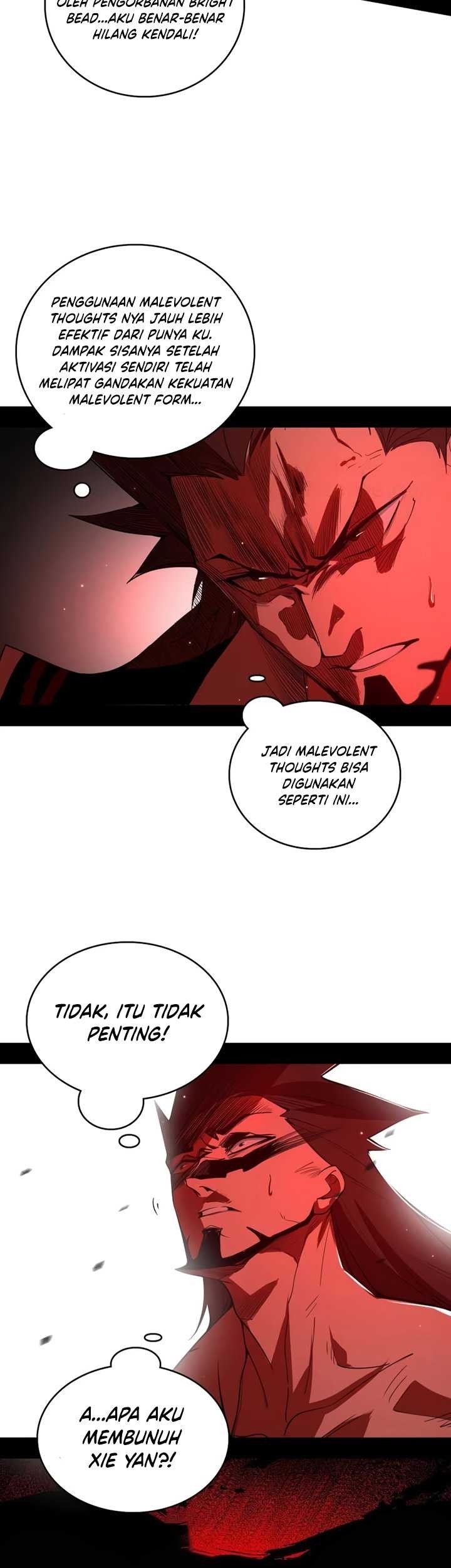 I’m An Evil God Chapter 467 - halaman 6
