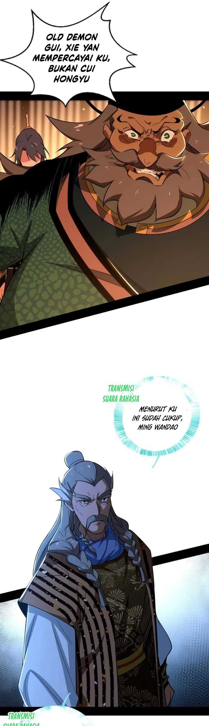I’m An Evil God Chapter 468 - halaman 17