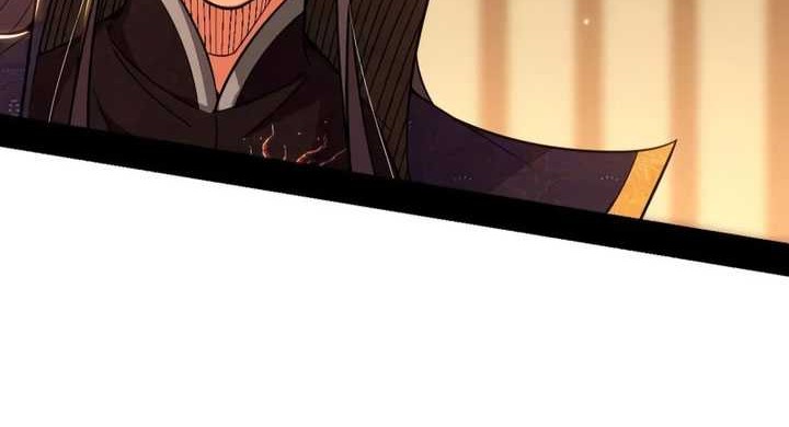 I’m An Evil God Chapter 468 - halaman 26