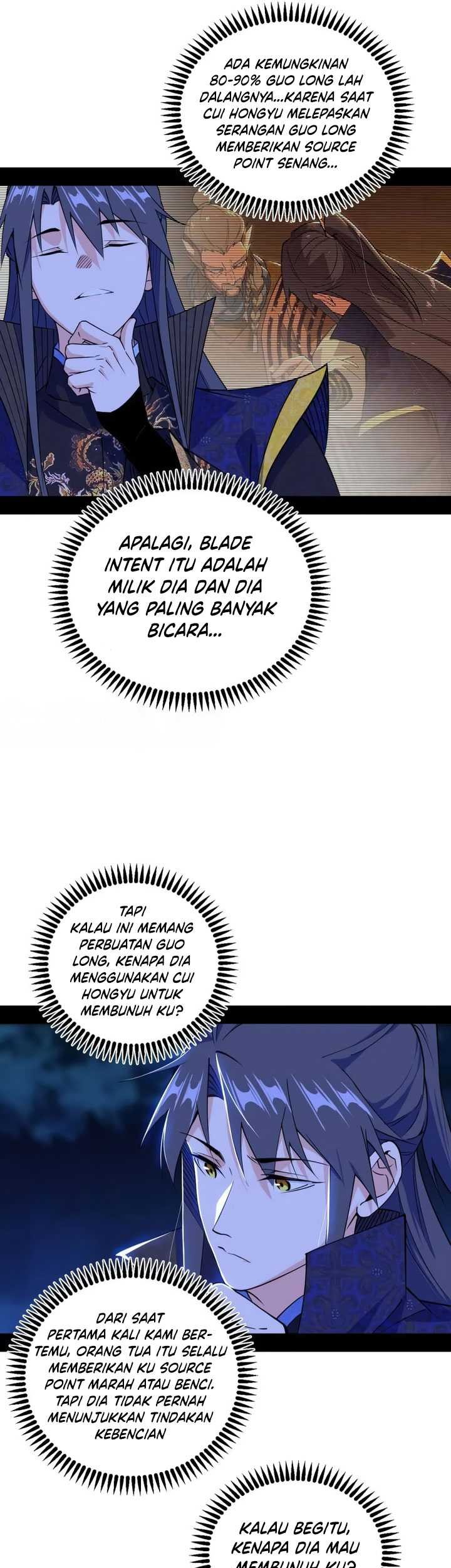 I’m An Evil God Chapter 468 - halaman 50