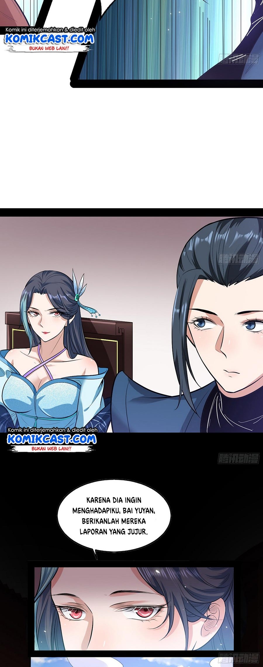 I’m An Evil God Chapter 47 - halaman 11
