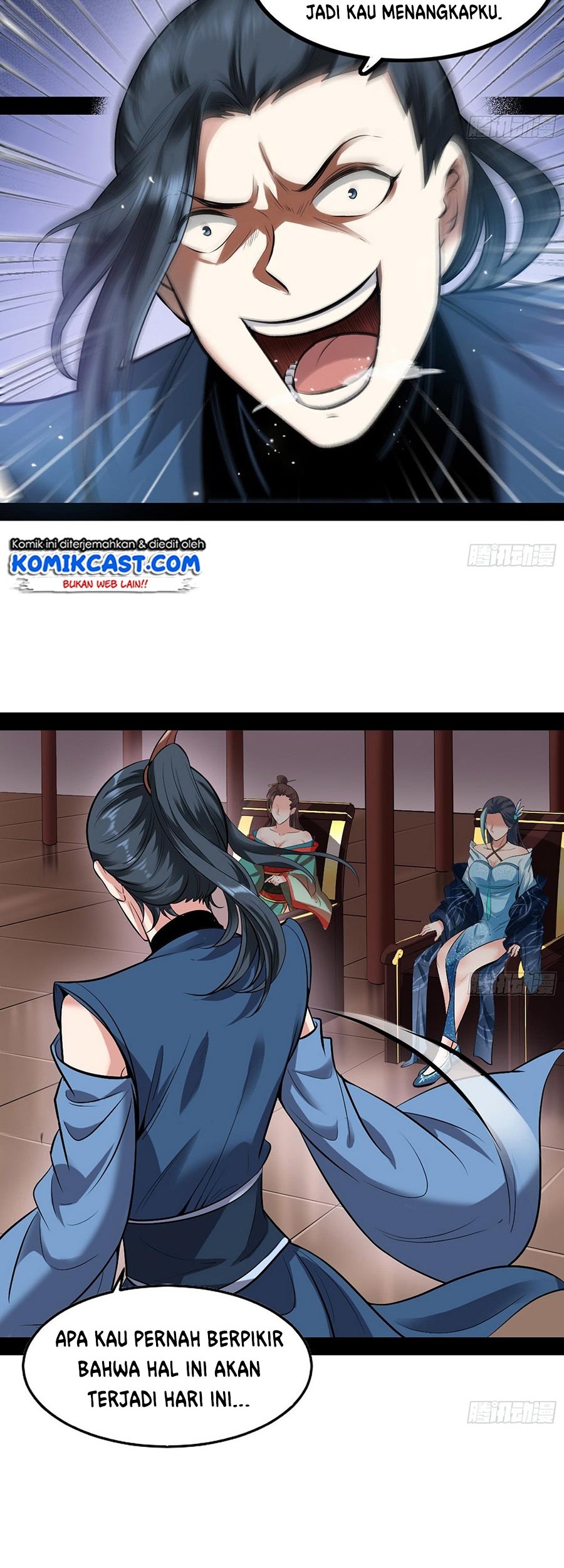 I’m An Evil God Chapter 47 - halaman 13