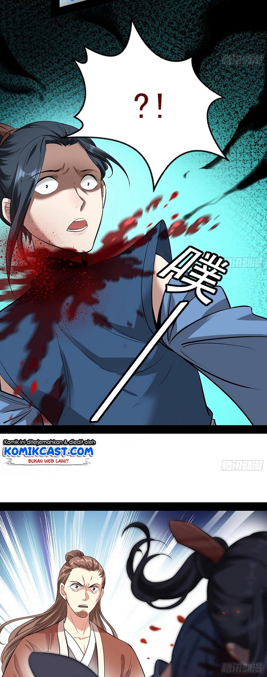 I’m An Evil God Chapter 47 - halaman 16