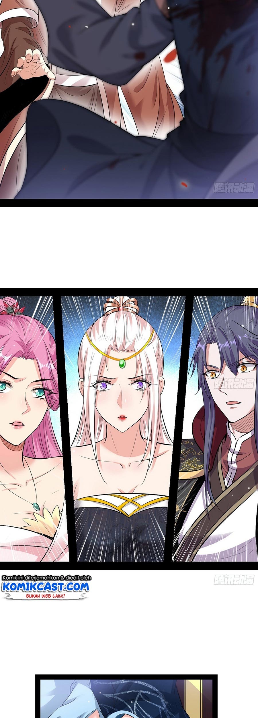 I’m An Evil God Chapter 47 - halaman 17