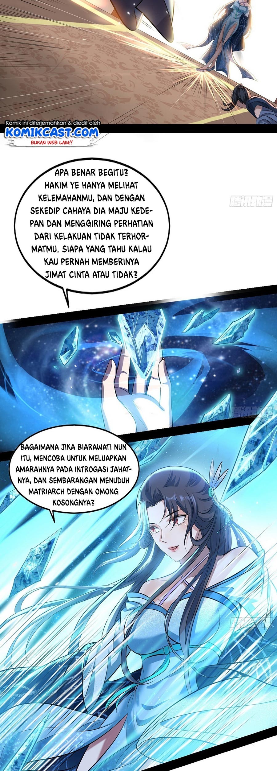 I’m An Evil God Chapter 47 - halaman 21