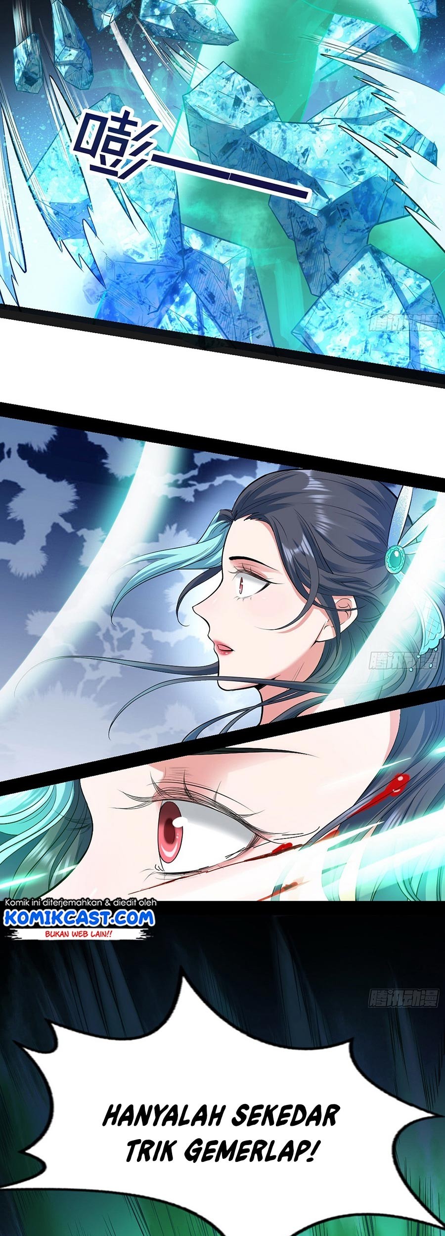 I’m An Evil God Chapter 47 - halaman 26