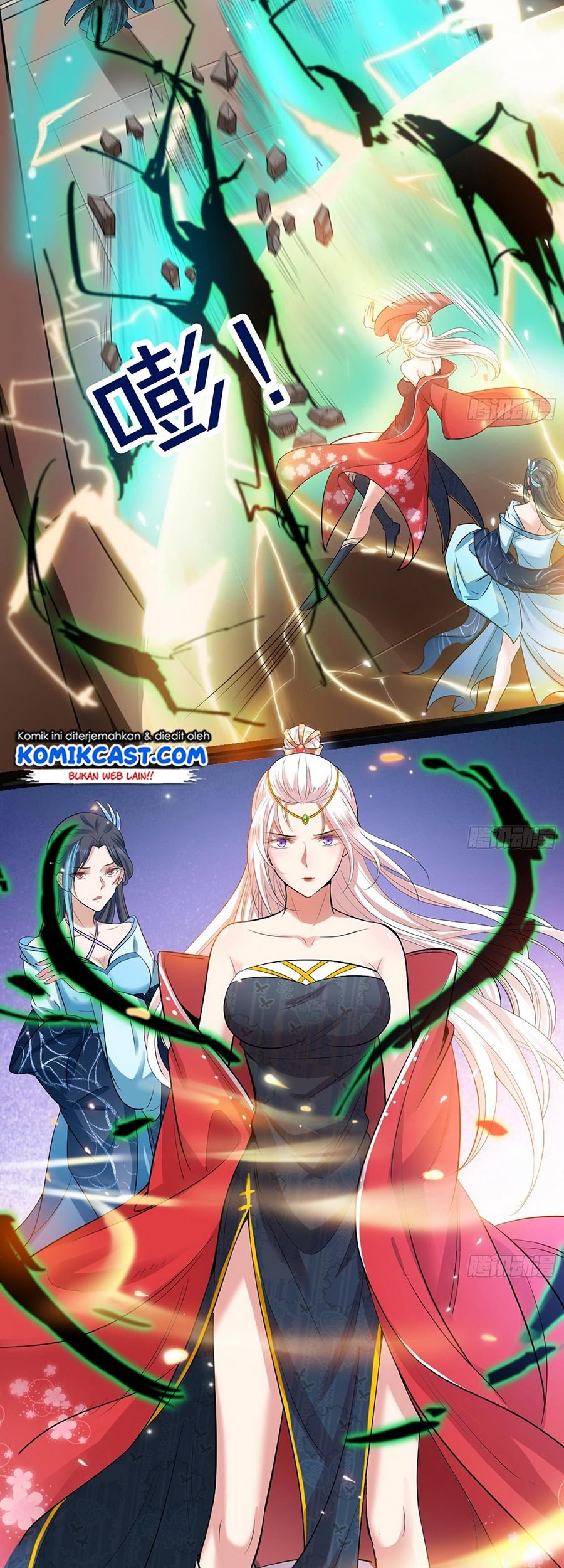 I’m An Evil God Chapter 47 - halaman 29