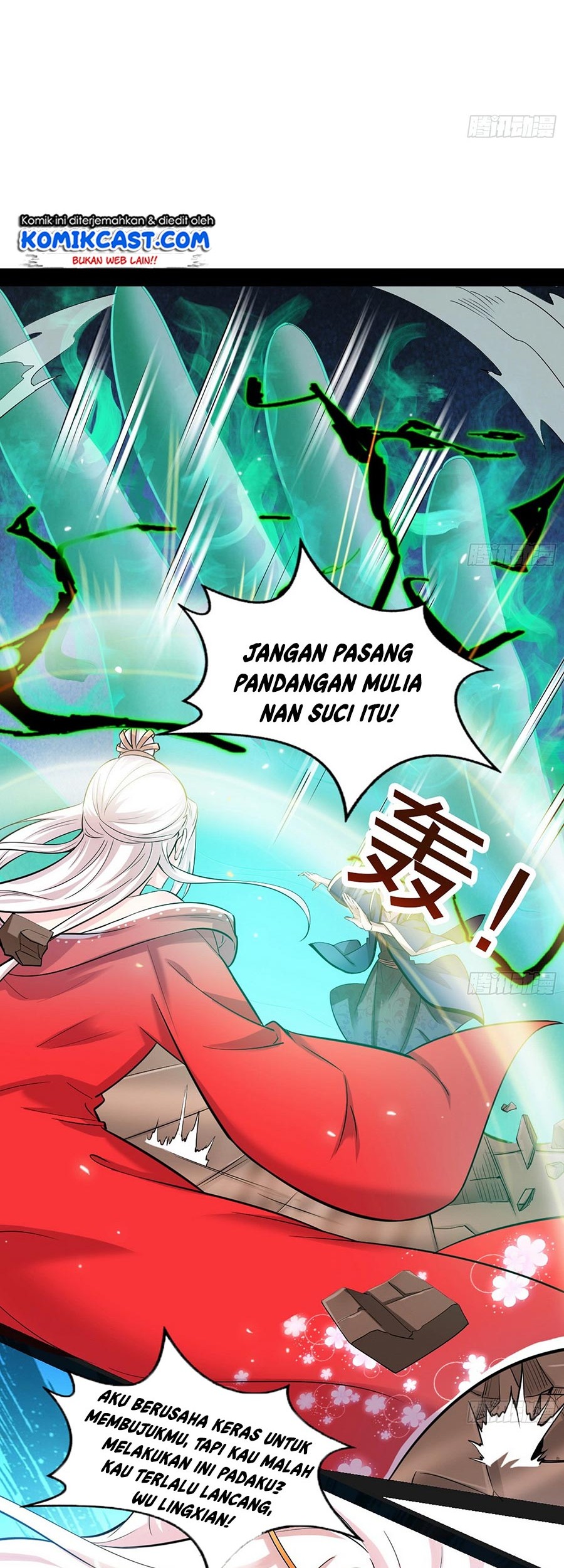 I’m An Evil God Chapter 47 - halaman 32