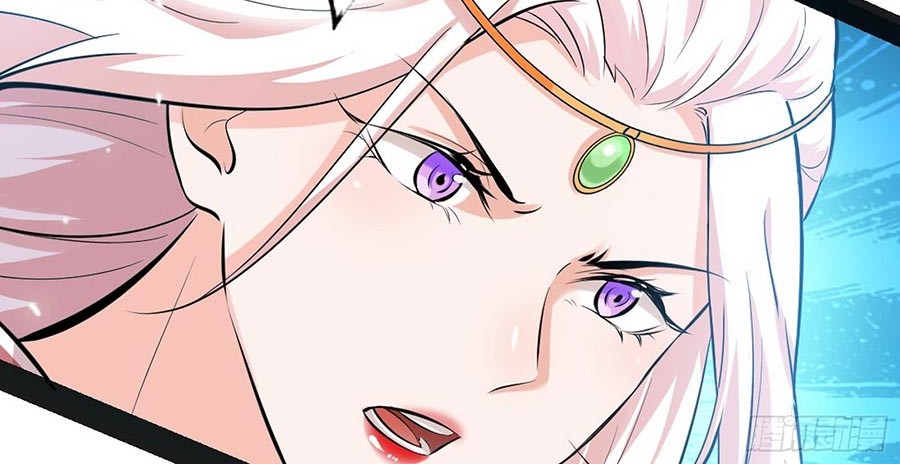 I’m An Evil God Chapter 47 - halaman 33
