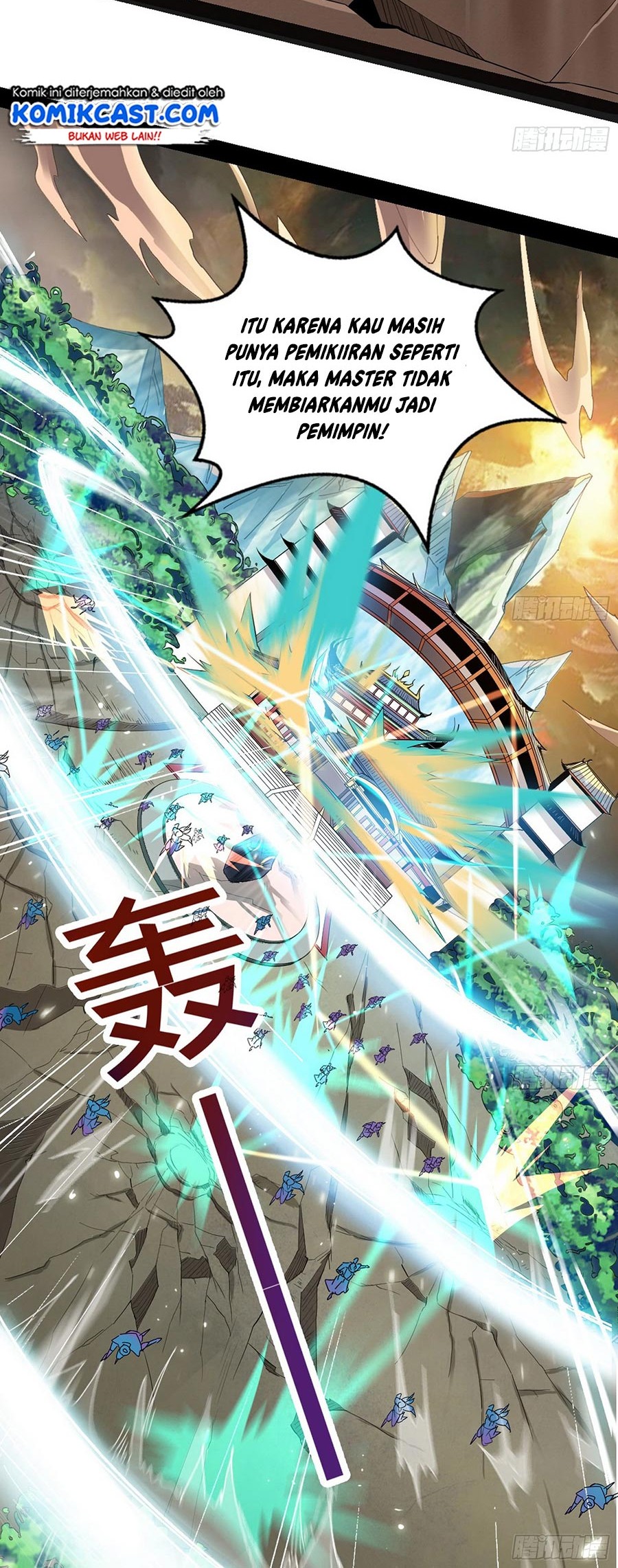 I’m An Evil God Chapter 47 - halaman 35