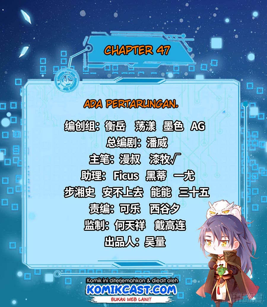 I’m An Evil God Chapter 47 - halaman 4