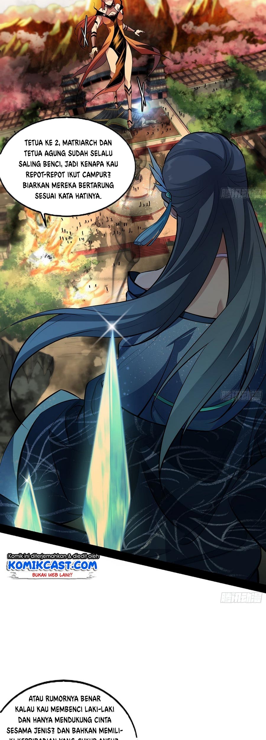 I’m An Evil God Chapter 47 - halaman 40