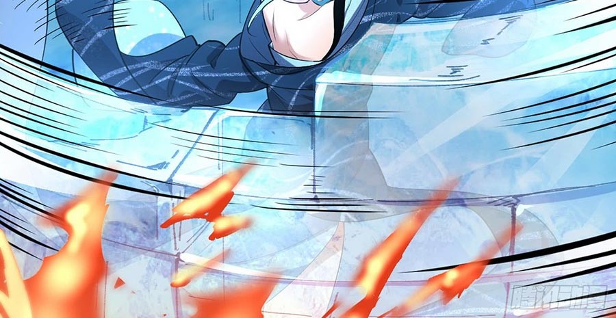 I’m An Evil God Chapter 47 - halaman 42