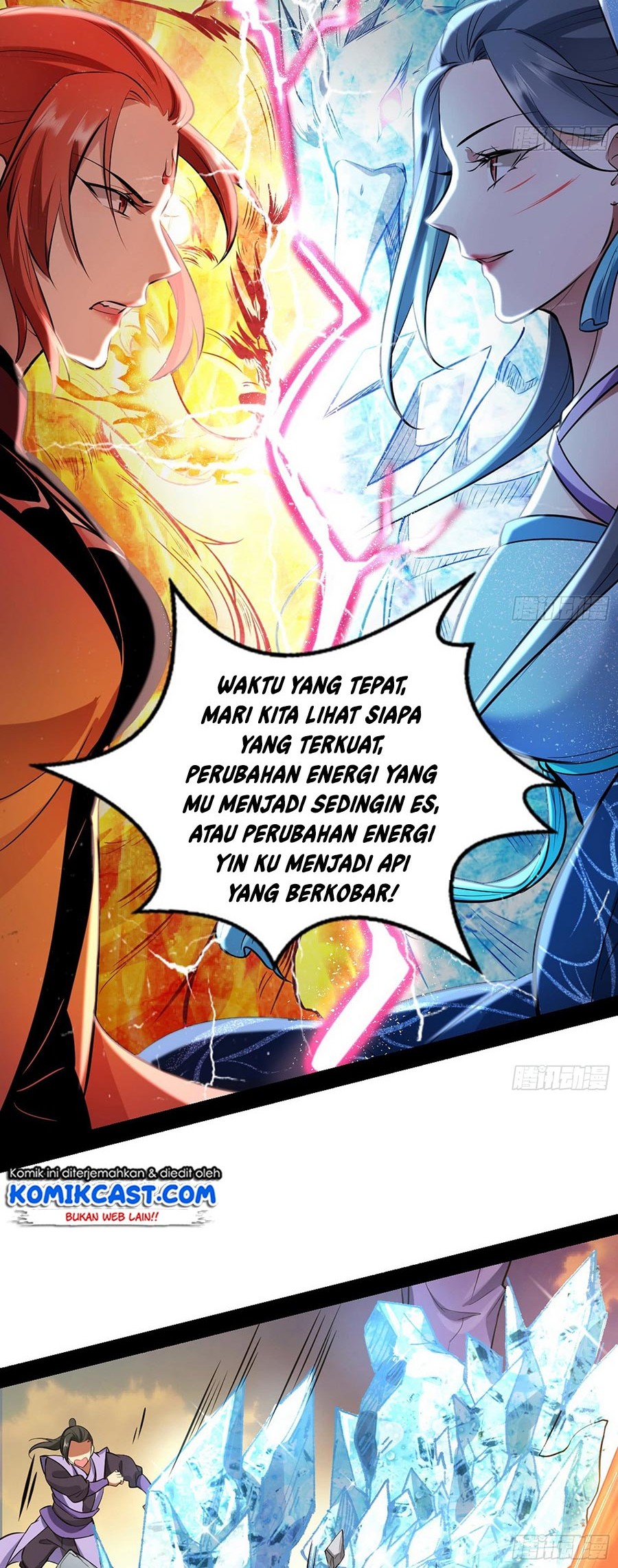 I’m An Evil God Chapter 47 - halaman 44