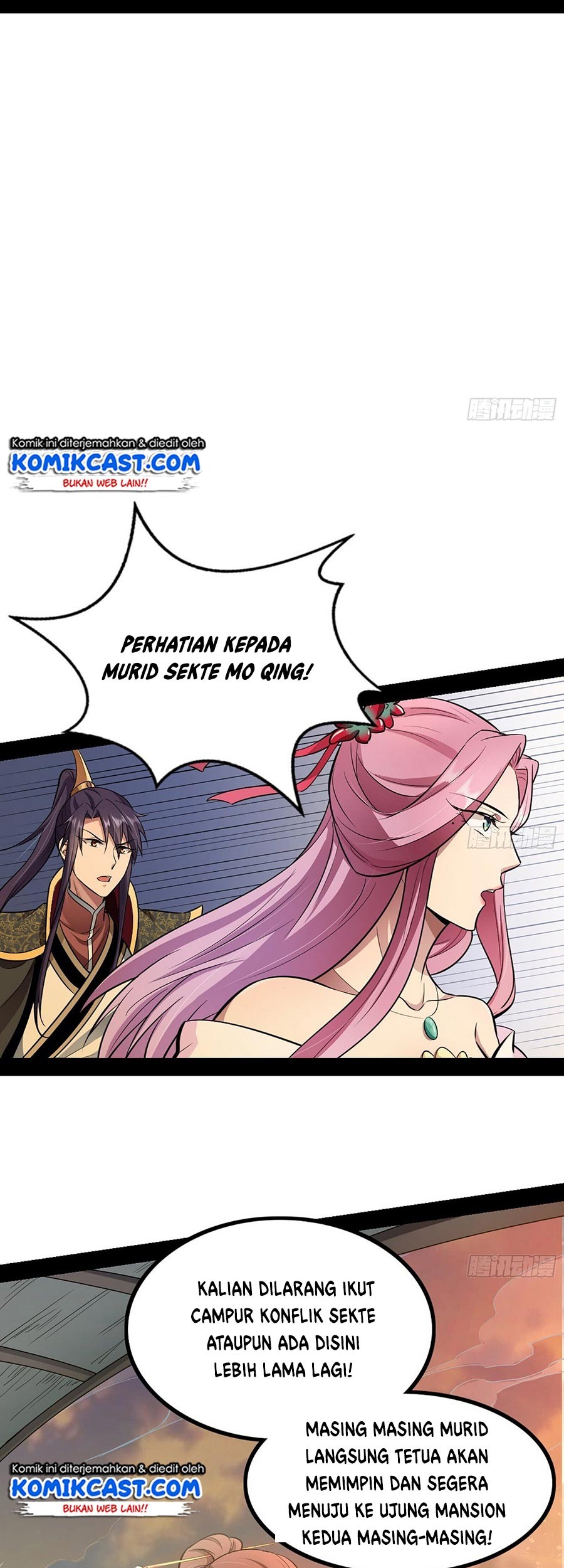 I’m An Evil God Chapter 47 - halaman 47