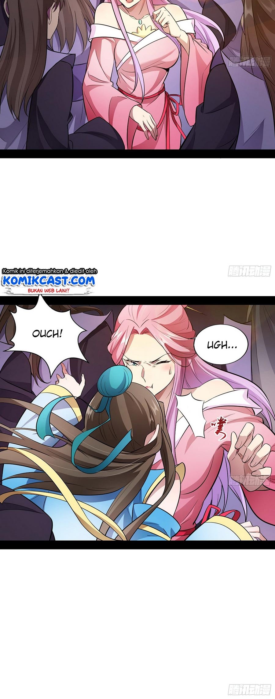 I’m An Evil God Chapter 47 - halaman 50