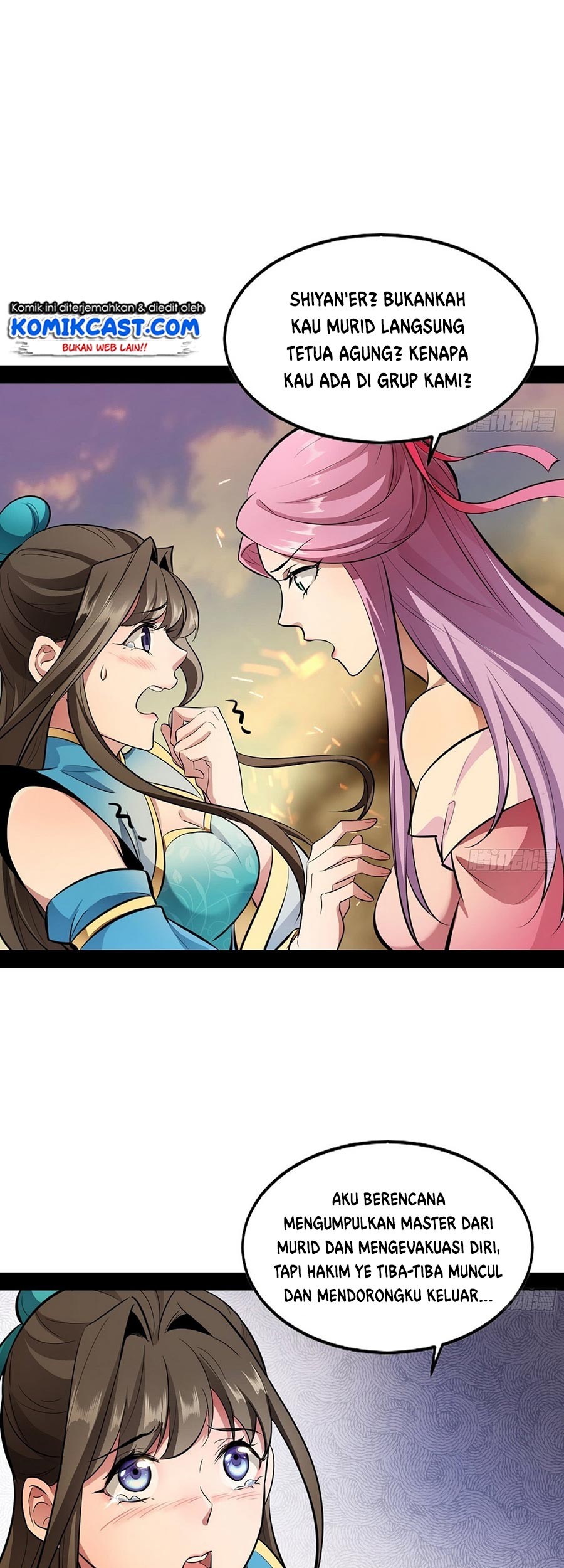 I’m An Evil God Chapter 47 - halaman 51