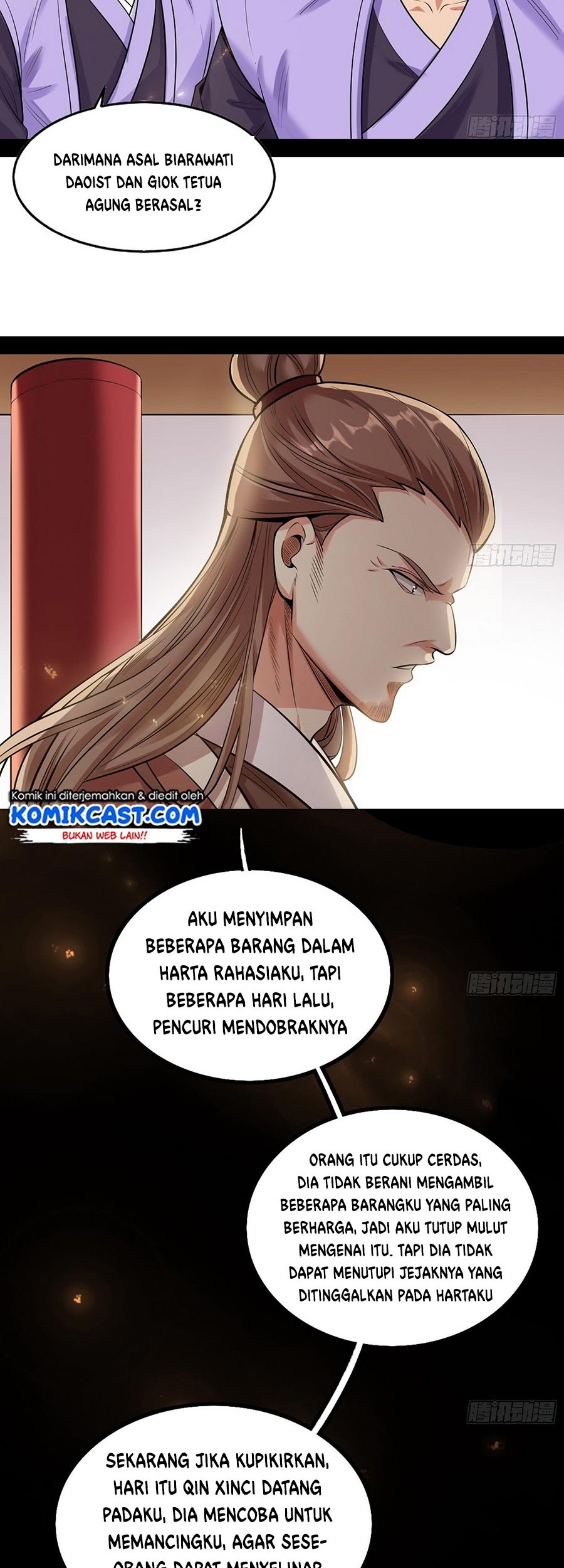 I’m An Evil God Chapter 47 - halaman 6