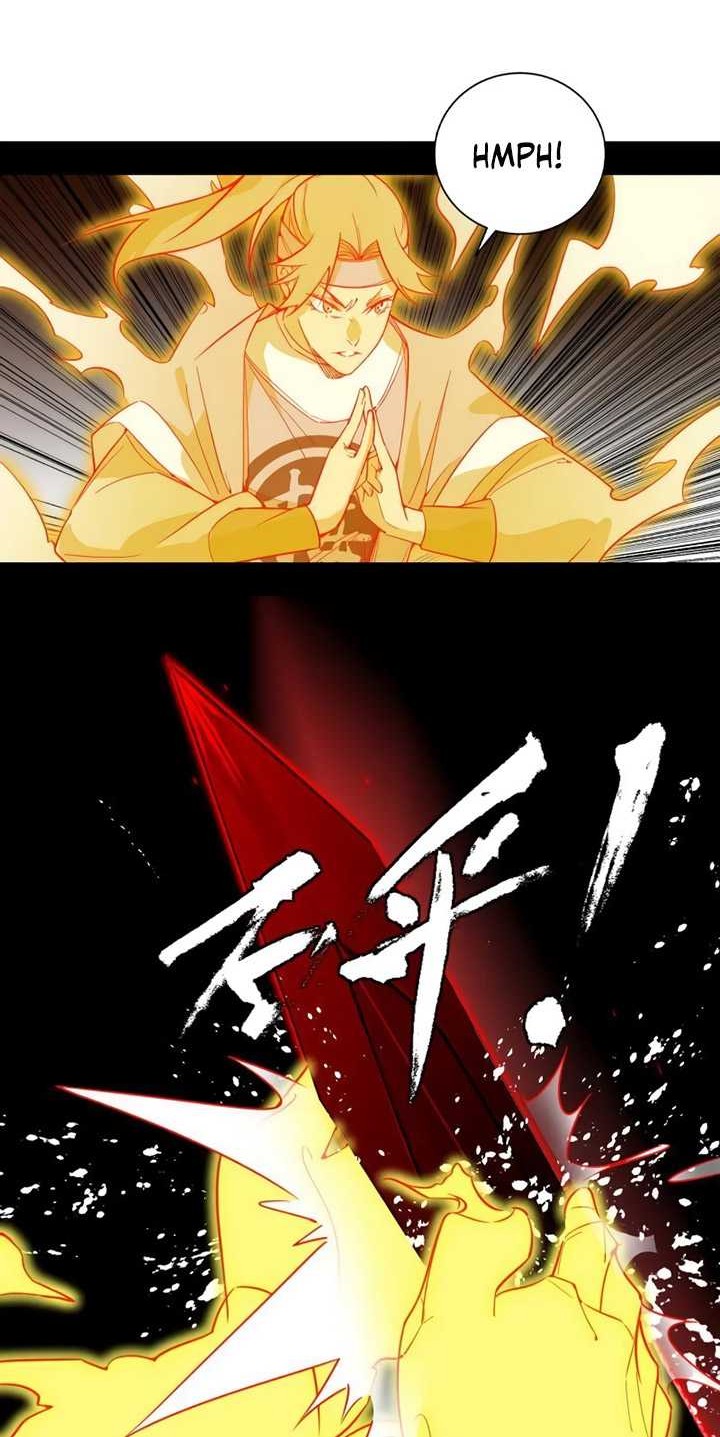I’m An Evil God Chapter 470 - halaman 13