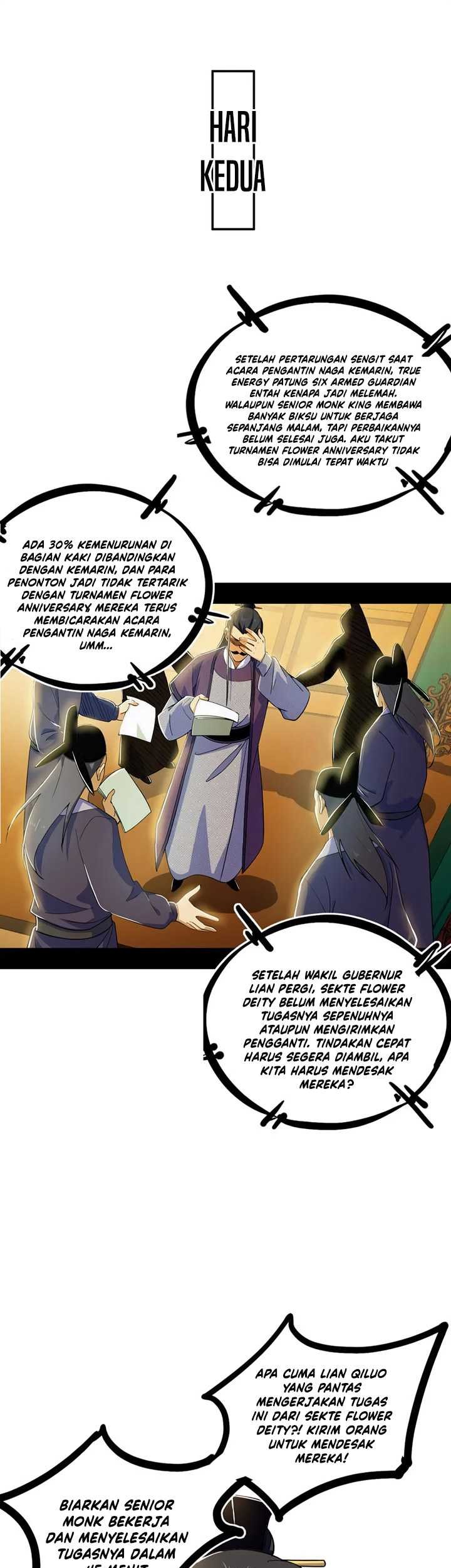 I’m An Evil God Chapter 470 - halaman 2