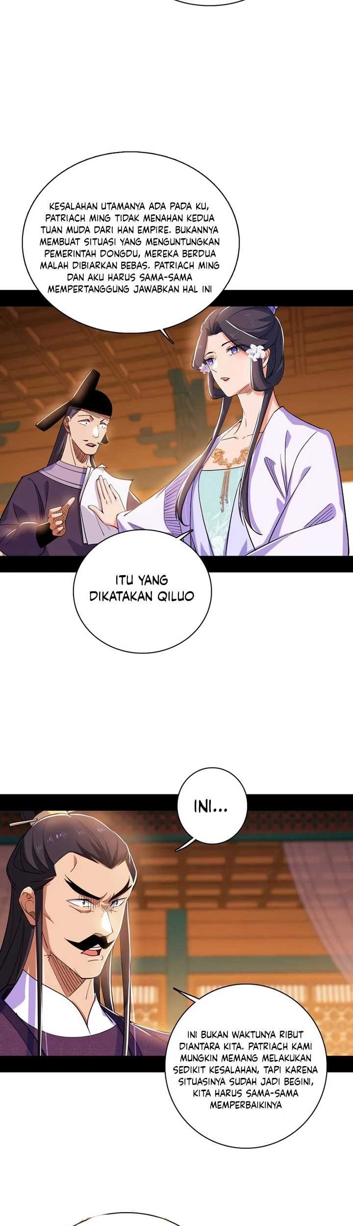 I’m An Evil God Chapter 470 - halaman 6