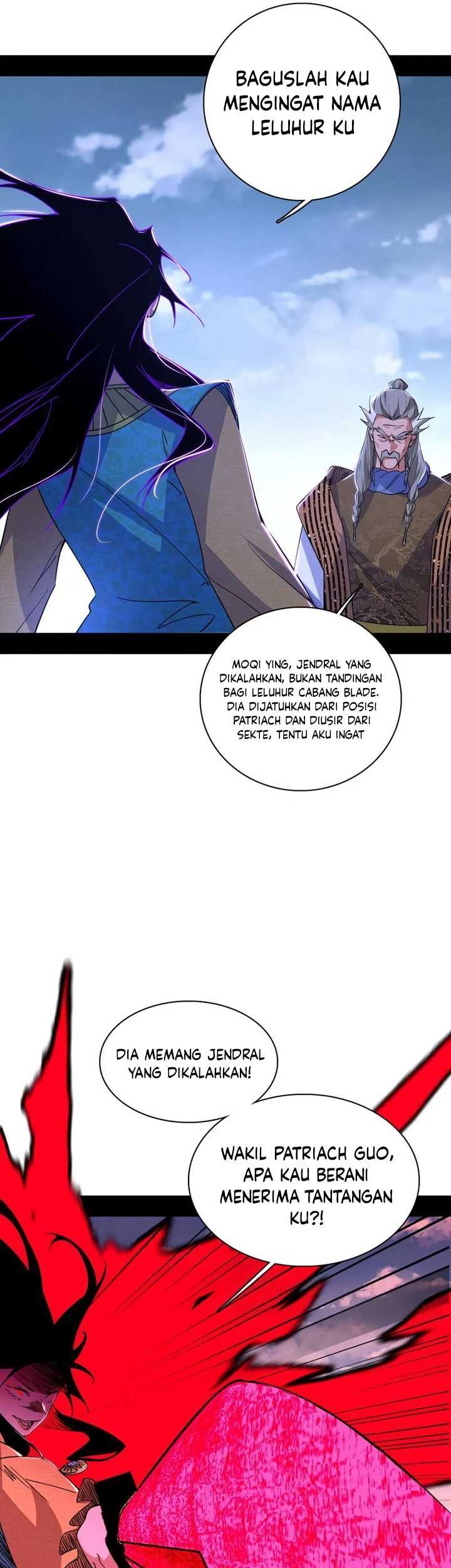 I’m An Evil God Chapter 471 - halaman 10