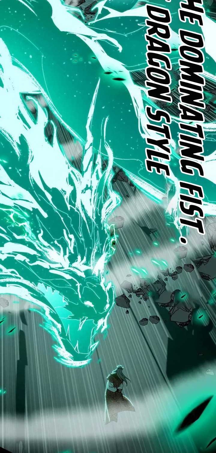 I’m An Evil God Chapter 471 - halaman 17