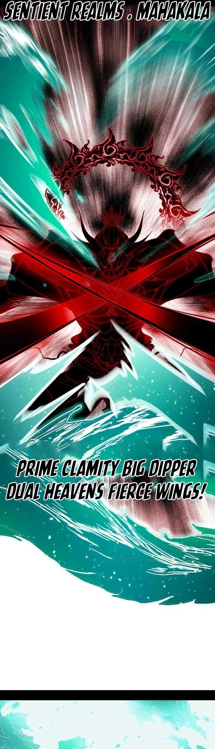 I’m An Evil God Chapter 471 - halaman 20