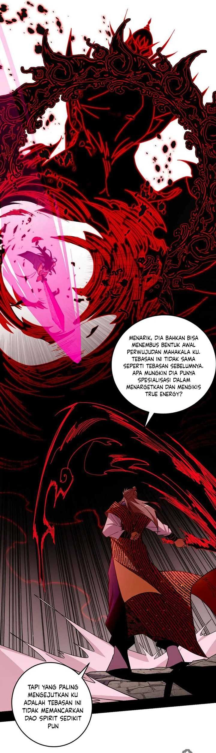 I’m An Evil God Chapter 471 - halaman 26