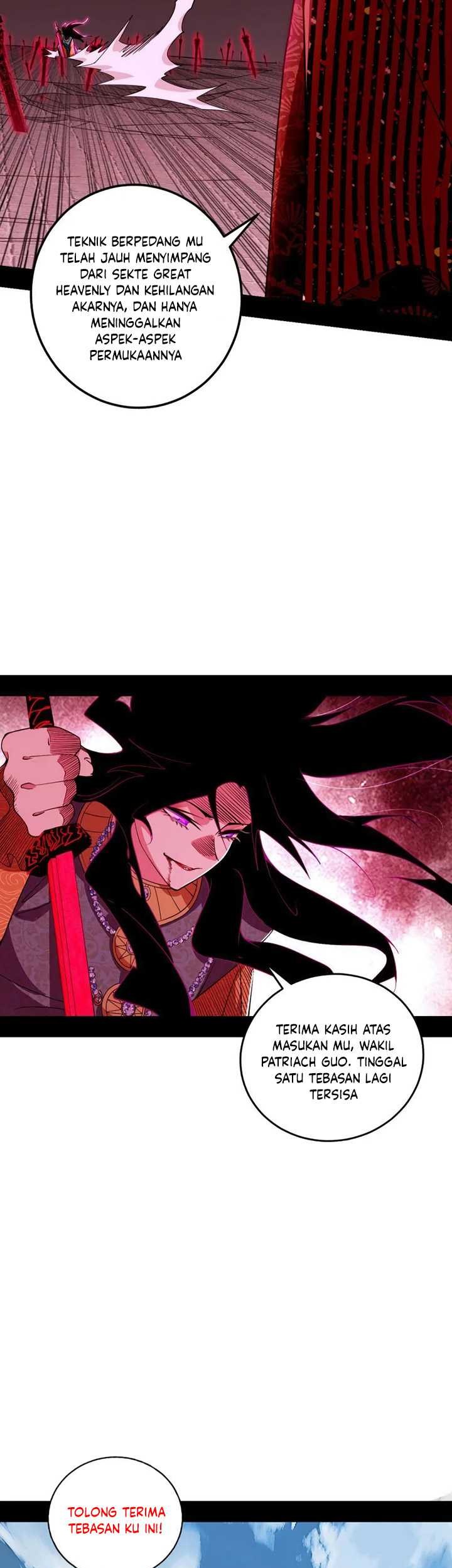 I’m An Evil God Chapter 471 - halaman 30