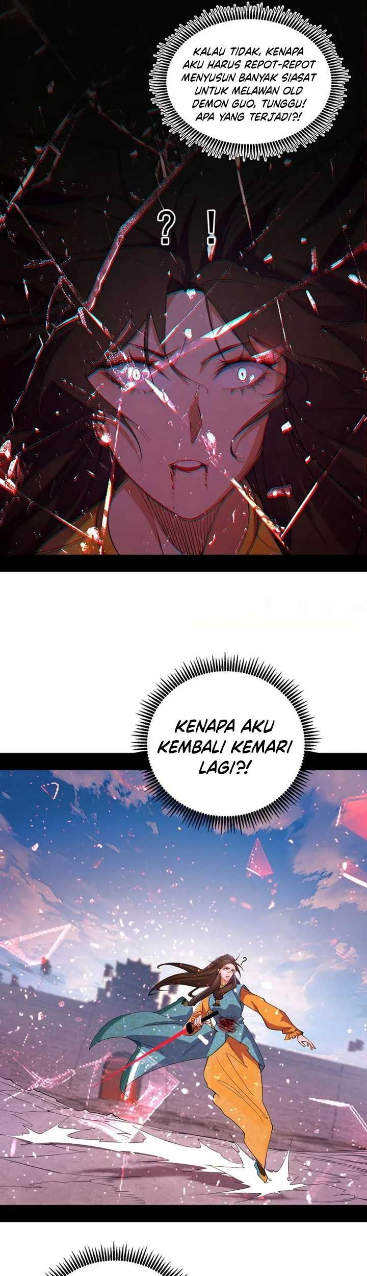 I’m An Evil God Chapter 472 - halaman 10