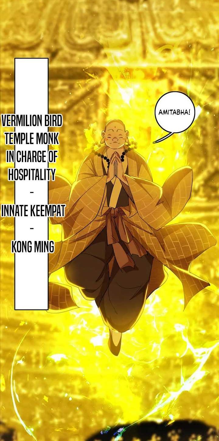 I’m An Evil God Chapter 472 - halaman 13