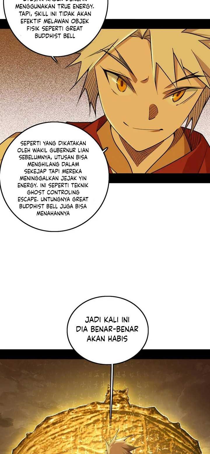 I’m An Evil God Chapter 472 - halaman 19