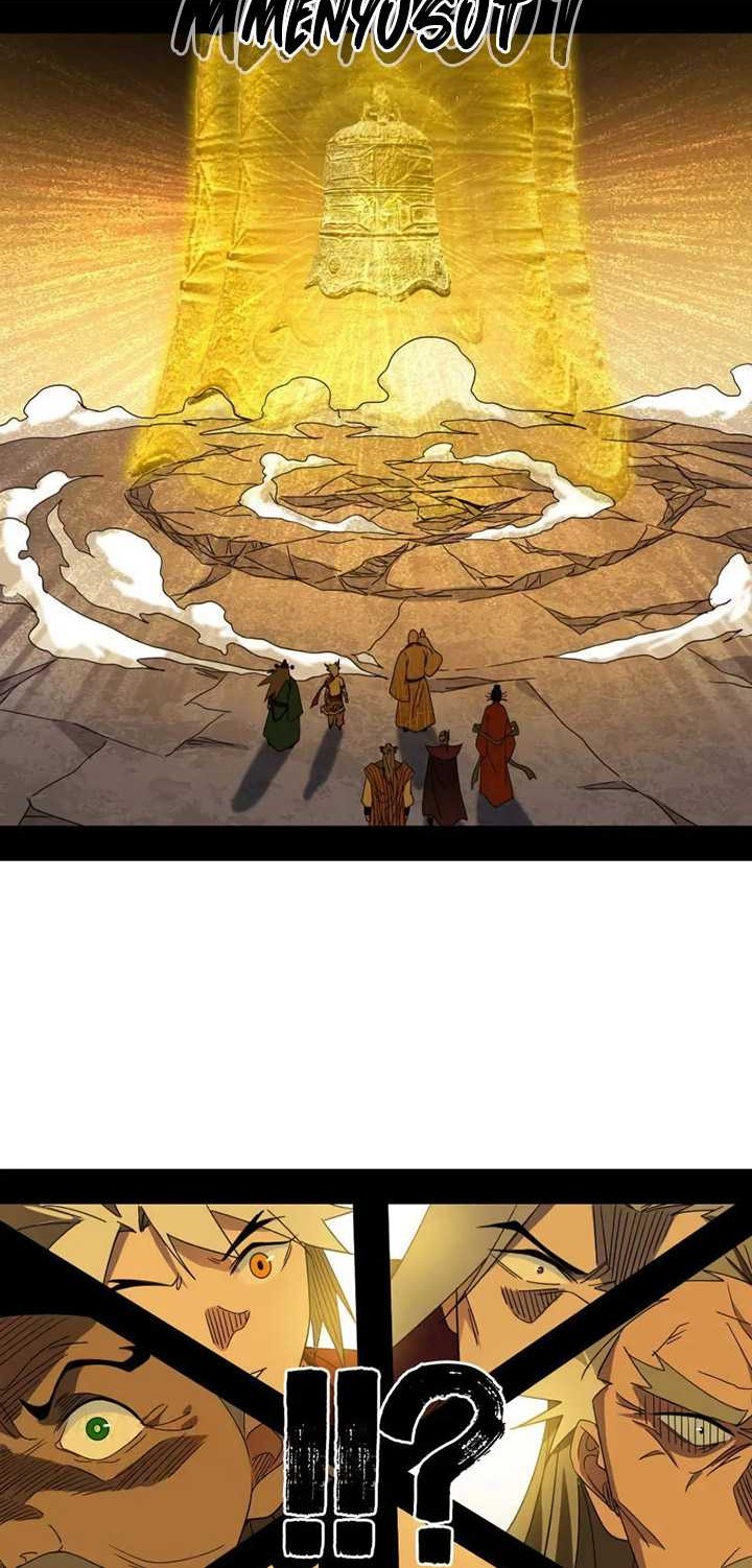 I’m An Evil God Chapter 472 - halaman 31