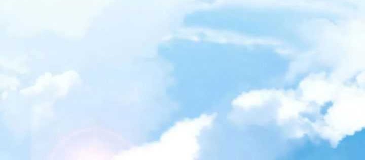 I’m An Evil God Chapter 473 - halaman 50
