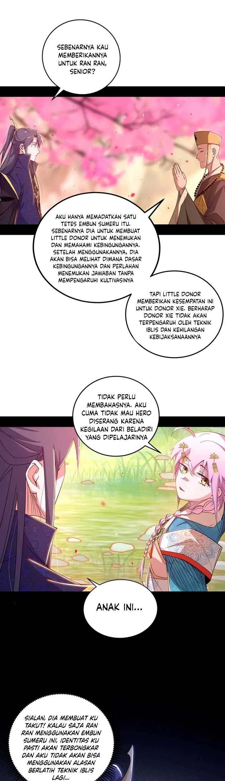 I’m An Evil God Chapter 475 - halaman 14