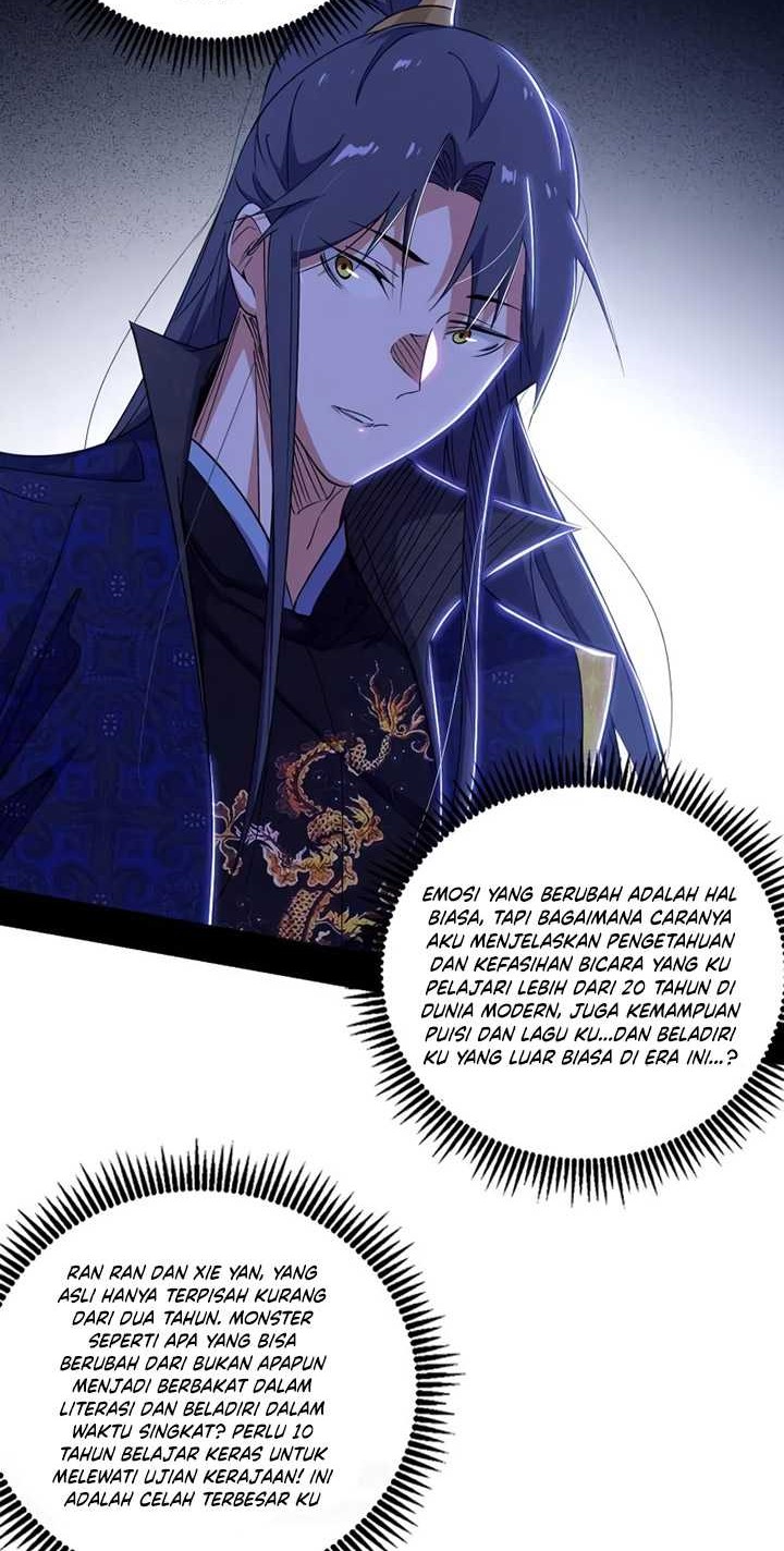 I’m An Evil God Chapter 475 - halaman 15