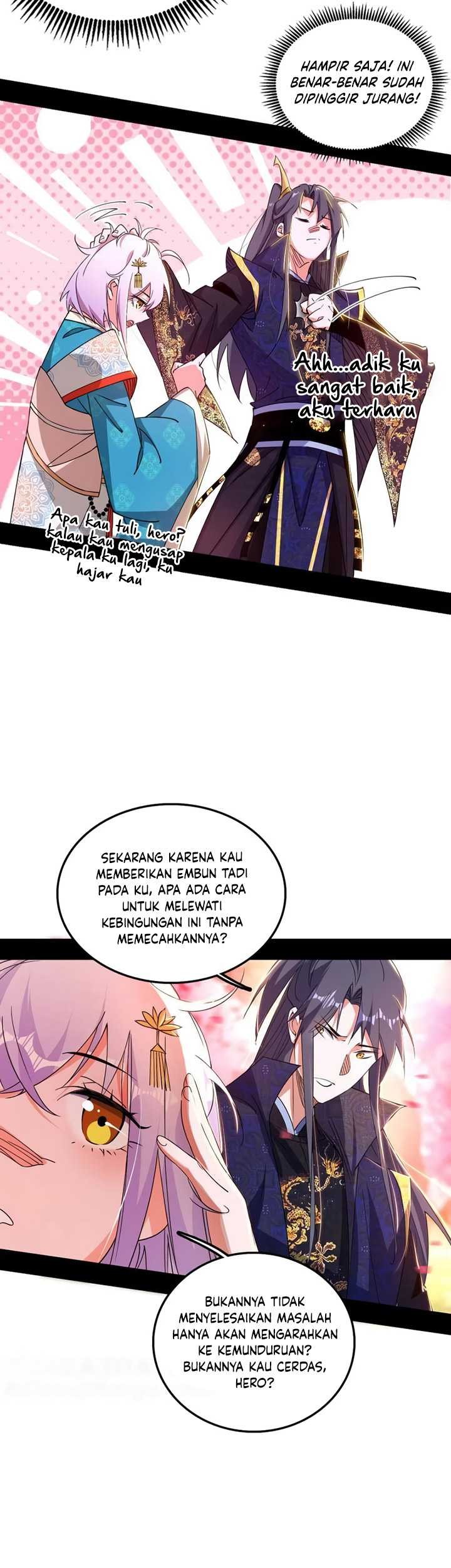 I’m An Evil God Chapter 475 - halaman 16