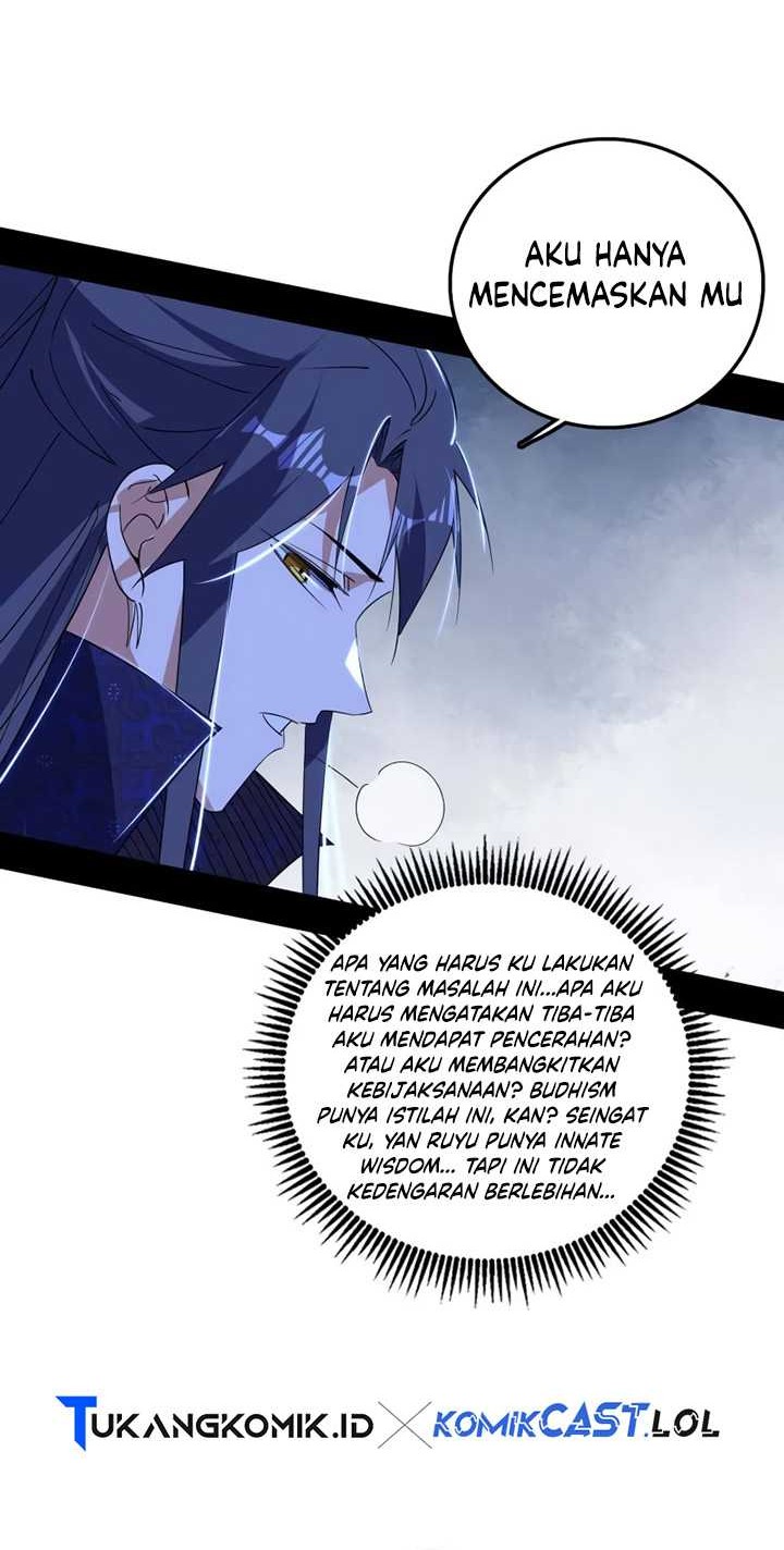 I’m An Evil God Chapter 475 - halaman 17