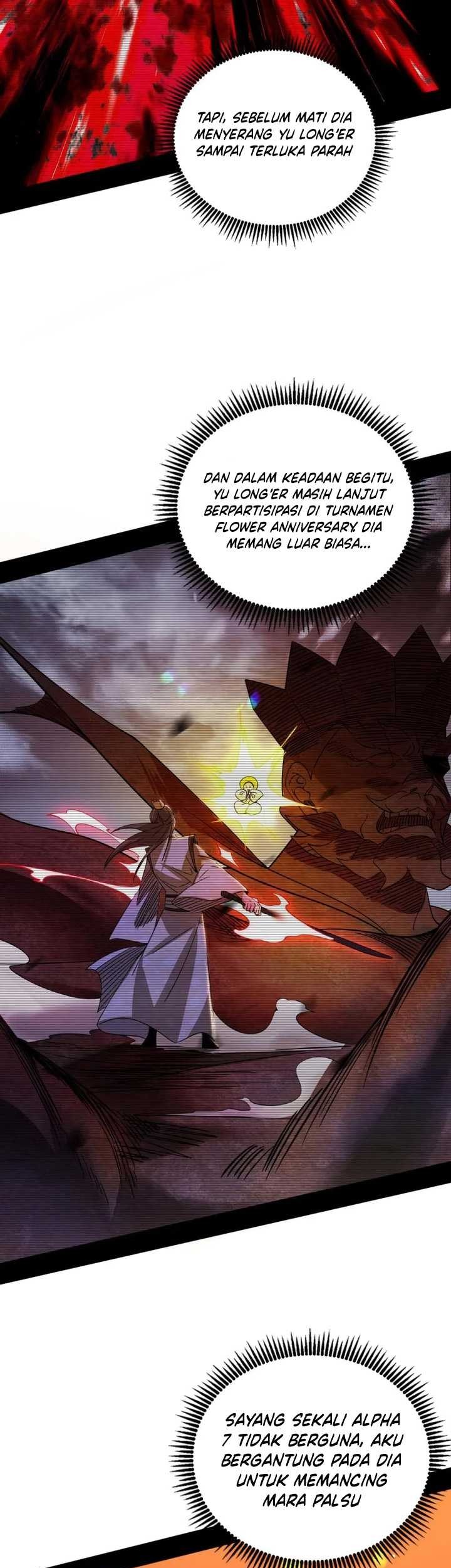 I’m An Evil God Chapter 476 - halaman 12