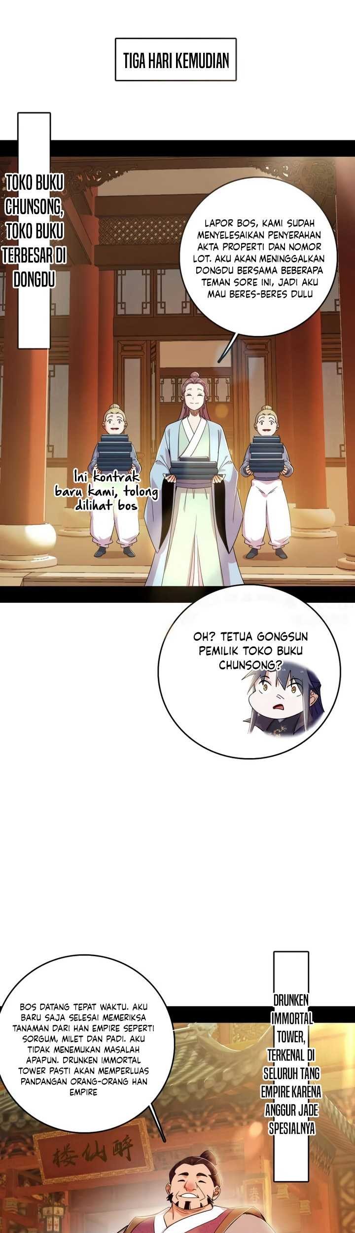 I’m An Evil God Chapter 476 - halaman 2
