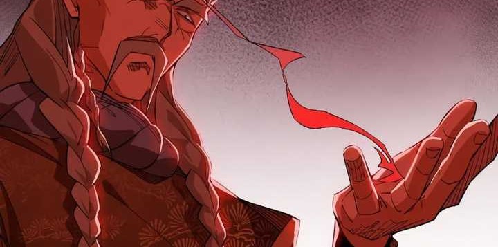 I’m An Evil God Chapter 476 - halaman 35